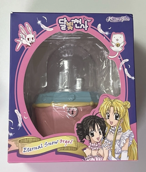 Full Moon wo Sagashite music box orgel eternal snow Korean version