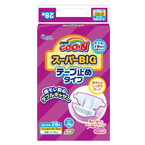 Goon Diaper Super BIG Tape 15-35kg 28 sheets Baby Waist 50 ~ 70 cm