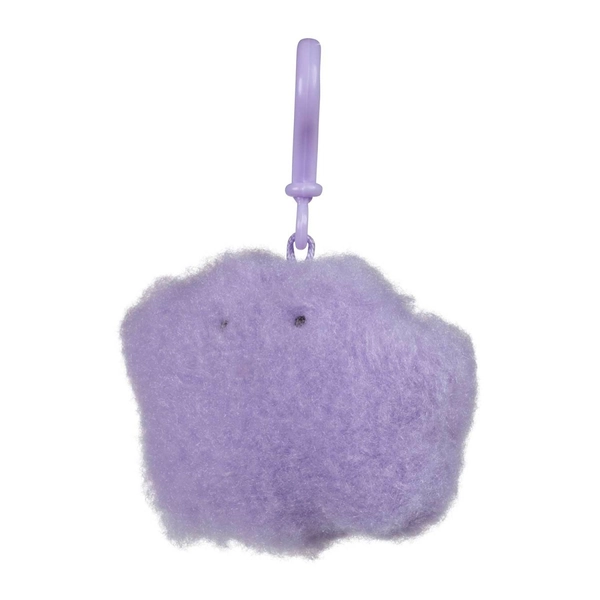 Ditto Pokémon Lil' Friends Plush Key Chain