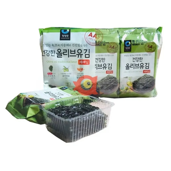 Seaweed snack with Olive Oil 9pack