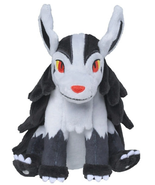 Pokemon Center Fit Plush Doll - 262 Mightyena 6.5" Dark Hyena Dog Hoenn JP Go | eBay