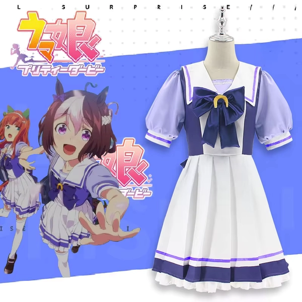 Uma Musume Pretty Derby Cosplay