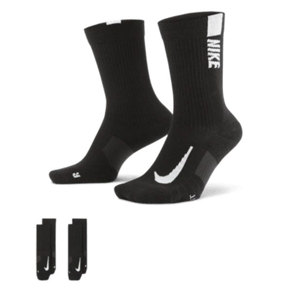 Nike Multiplier Crew Socks (2 Pairs)