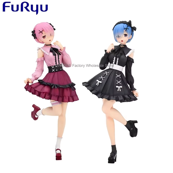 Figuro Rem Jirai