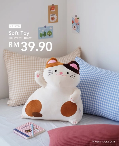 KAISON Soft Toy