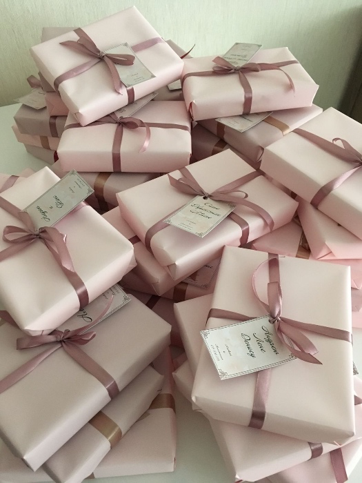Gift