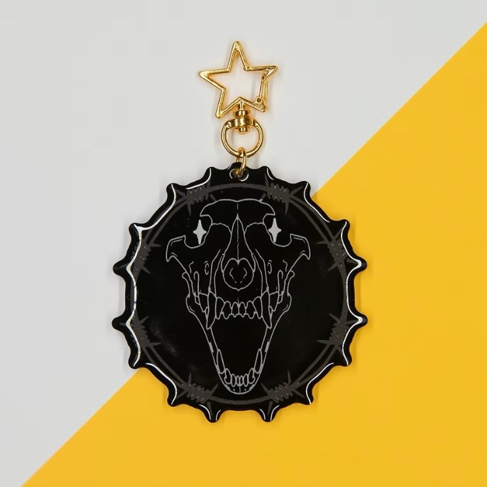 Canine Skull Keychain
