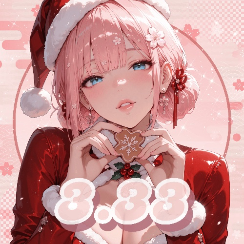 Gingerbread cookie ♡