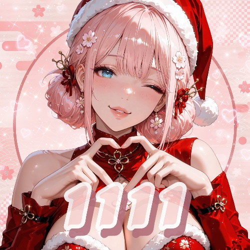 Santa’s Favorite ♡