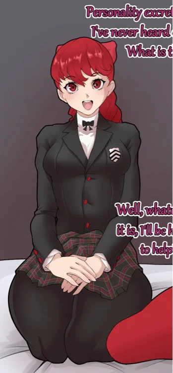 Uniform 