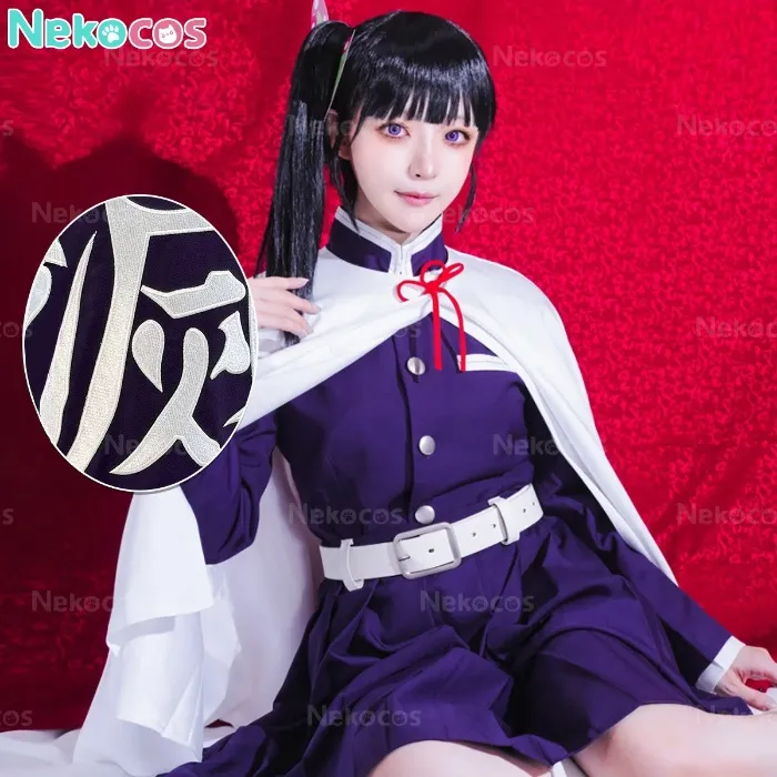 【Nekocos】Anime Cosplay Kanao Tsuyuri Cosplay Costume | In Stock - Full Set+Wig / 2XL