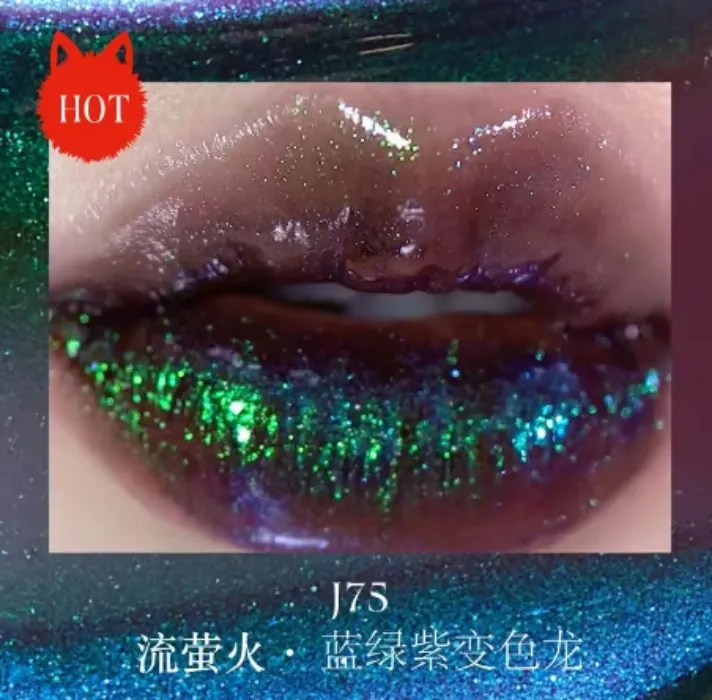 Girlcult Fantasy Mirror Lip Gloss  - J25