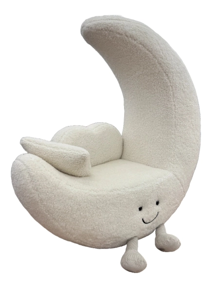 ♡ Giant Moon Chair