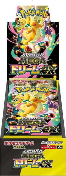 Pokemon Japanese Mega Dream Booster Box (ILY <33333)