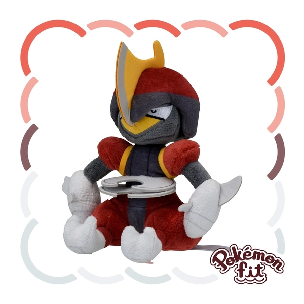 Bisharp Plush Pokemon Fit Sitting Cuties Center Exclusive New w/ Tag Original