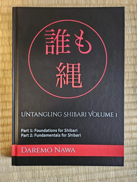 Untangling Shibari Volume 1