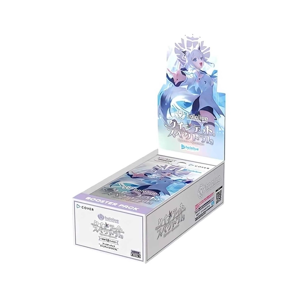 hololive TCG Booster Pack 2 Quintet Spectrum BOX 106 Cartes Japon
