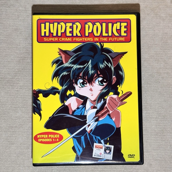 Hyper Police: Episodes 1-4 (DVD, 2002) Anime Series with Both Inserts