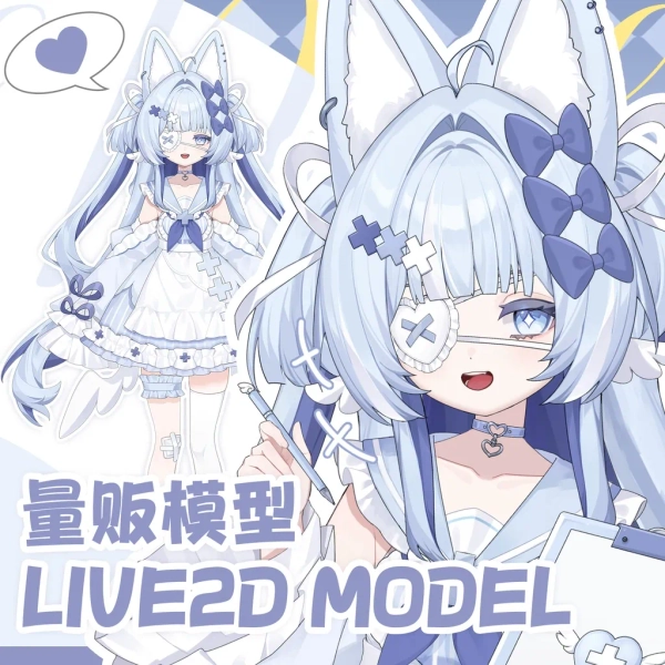 Live2d大众市场模型的完整版本具有略微可定制的水彩天使/前倾/背景材料/尺寸变化/多种发型和动作 by Adream (@Adream)