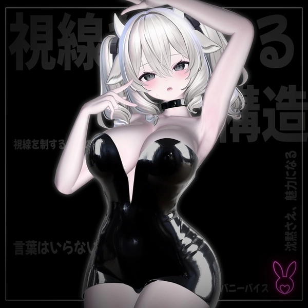 【VRChat想定】 BYDress 【4アバター対応】