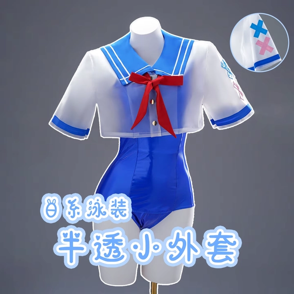 Japanese Blue and White Tight Uniform Swimsuit Sailor Suit Anime Cute Jk College Style Two-Piece Short Coat Set - AliExpress