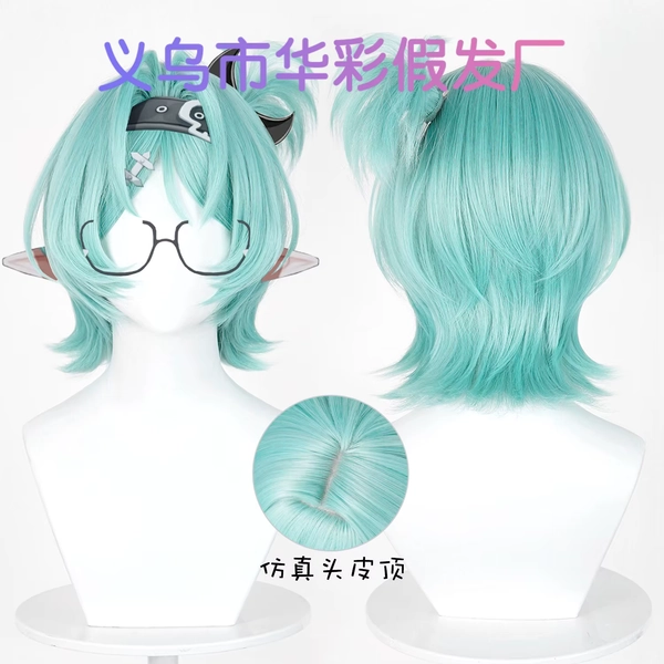 Peluca de Cosplay ZZZ Roxy de Alta Calidad, Peluca Corta Cian, Pelucas Sintéticas Resistentes al Calor para Halloween, Carnaval, Fiestas de Disfraces - AliExpress 200000532