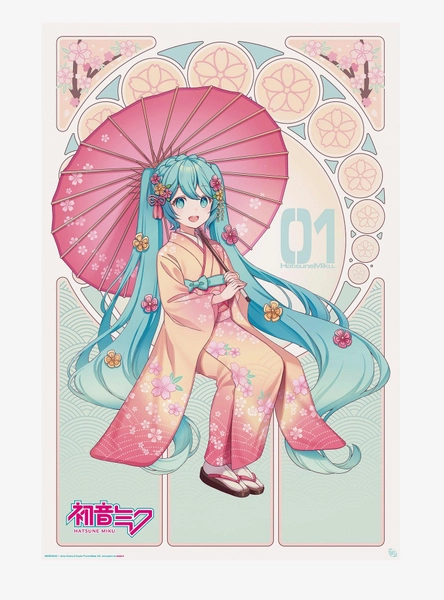 Hatsune Miku Kimono Poster