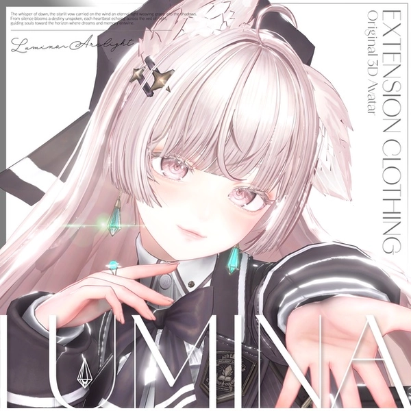 オリジナル3Dアバター『ルミナ - LUMINA』💎