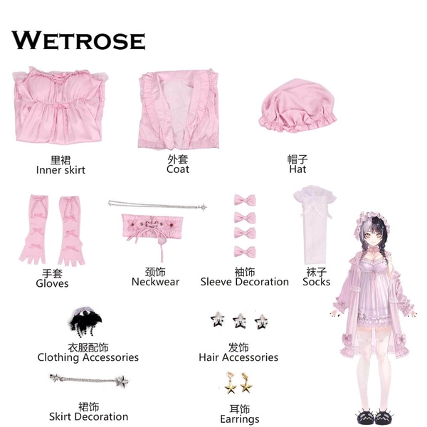 [Wetrose] Shiori Novella Nightwear Cosplay