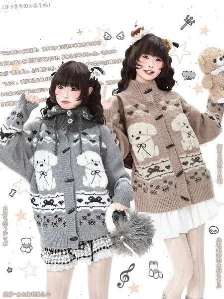 [$48.00]Daily Kawaii Coffee Brown/Grey Cardigan with Puppy Pattern & Toggle Buttons