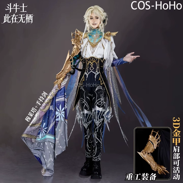 COS-HoHo Identity V Hernando Romero Rare Fashion Game Suit Handsome Uniform Cosplay Costume Halloween Party Role Play Outfit - AliExpress 200000532