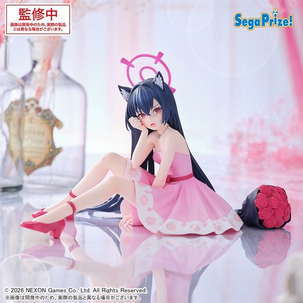 Blue Archive Yumemirize Serika Figure 