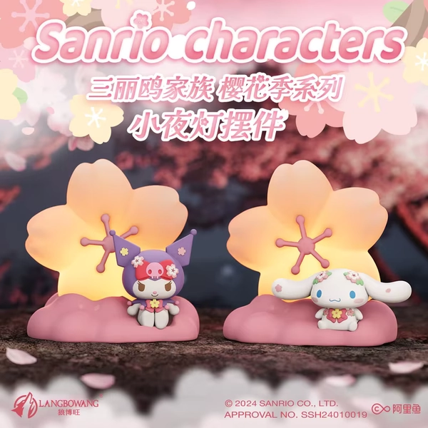 Nova série sanrio sakura luz noturna decoração kawaii kuromi luz noturna cinnamoroll lâmpada noturna quarto atmosfera luz presentes para meninas - AliExpress 26