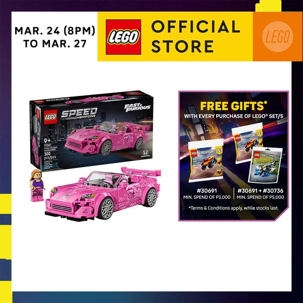Lego Suki Honda S2000