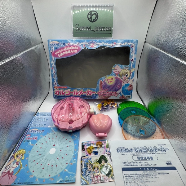 Anime Mermaid Melody Pichi Pichi Pitch Music Box Orgel Maker Takara From Japan
