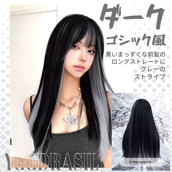 24 inch zwart en grijs gotische stijl synthetische pruiken met pony medium natuurlijk steil haar pruik voor vrouwen cosplay hittebestendig - AliExpress 