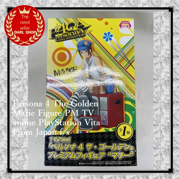 Persona 4 The Golden Marie Figure PM TV anime PlayStation Vita From Japan f/s