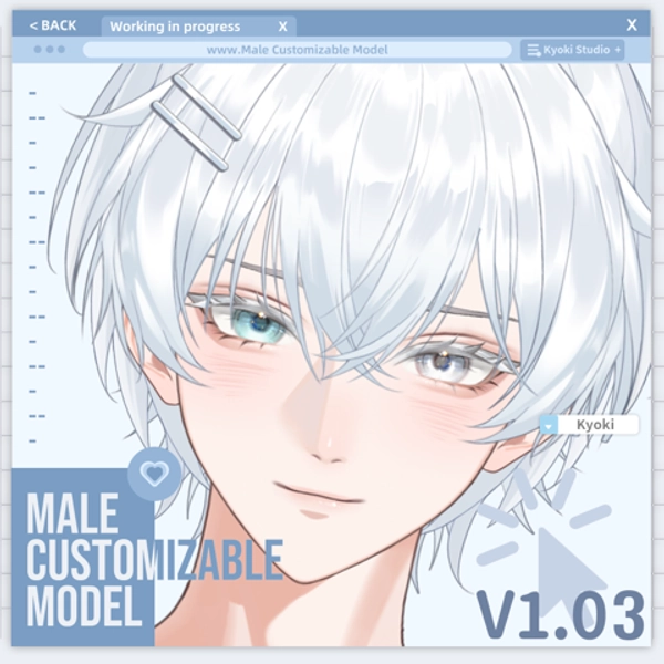 Kyoki's Male Customizable Model