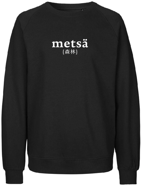 M/L Musta College collegepaita