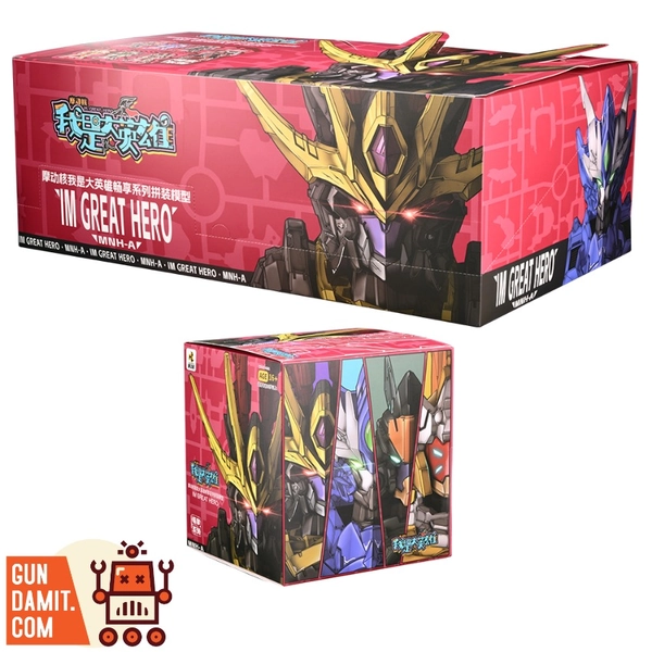 Motor Nuclear MNH-A I'm Great Hero Series The First Series Model Kit Blindbox Set of 6