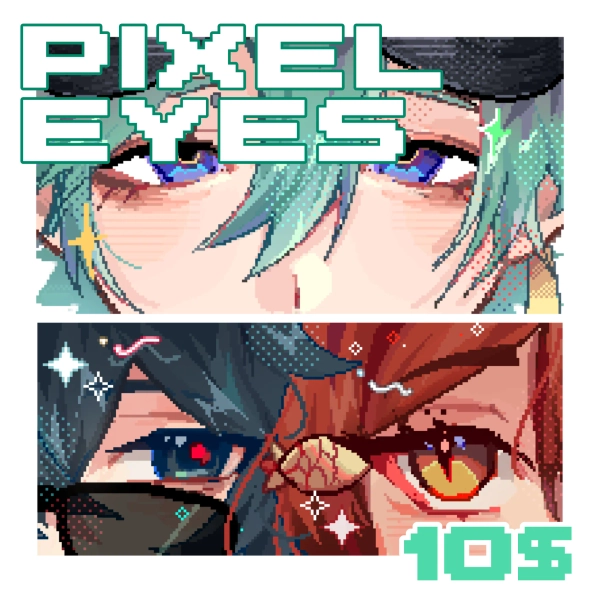 Commission: PIXEL! Eyes Banner by kayrieayam