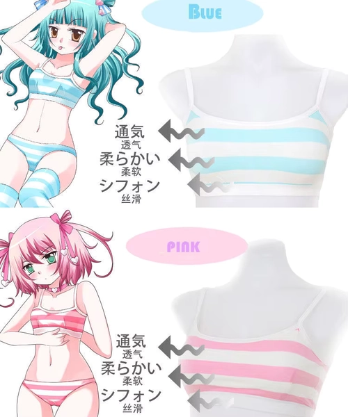 Nonori Girls Cute Japanese Anime Style Stripe Camisoles Pink Green Blue&White Stripe - AliExpress 200574005