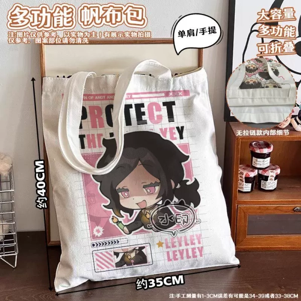 Andy and Lily's Coffin Canvas Bag, Andrew Ashley Merchandise, Large Capacity Canvas Tote Bag, Shoulder Handbag