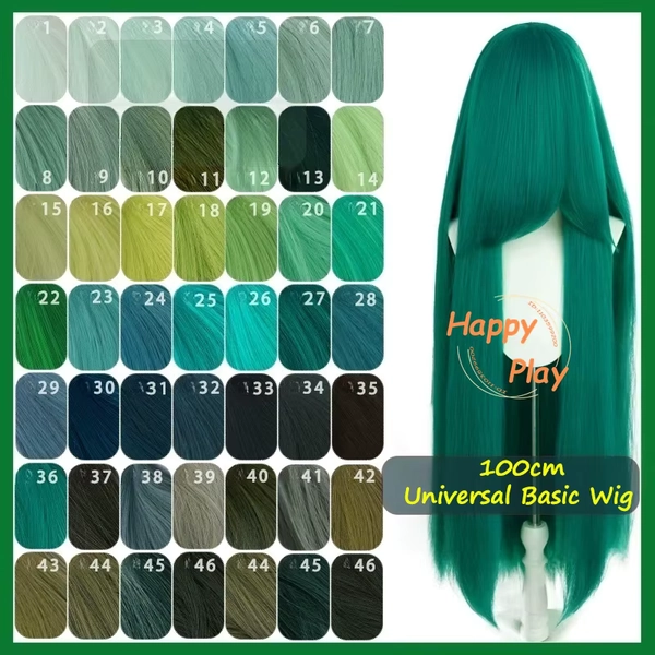 Baizhu Wig