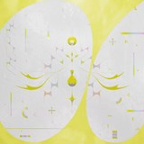 Lei Line Eon | Vinyl 12" Album | Free shipping over £20 | HMV Store