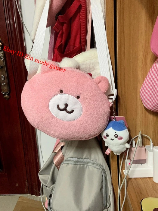 Chiikwa Bear Purse