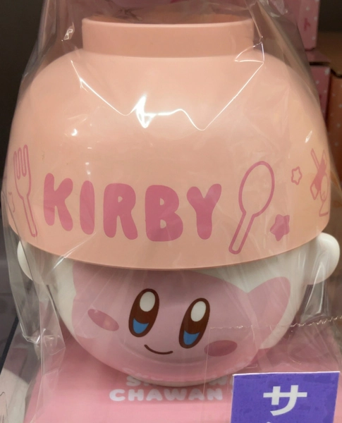 Kirby Super Star Soup Bowl and Rice Bowl Set 186619 - Starry KIRBY Design New