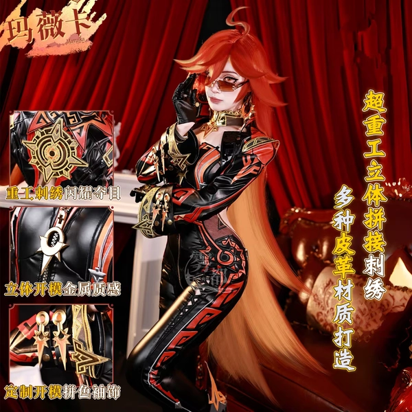 Mavuika Cosplay Costume Game Genshin Impact Pyro Archon Cosplay Women Cool Uniform Halloween Role Play Clothing Plus Size 2024 - AliExpress