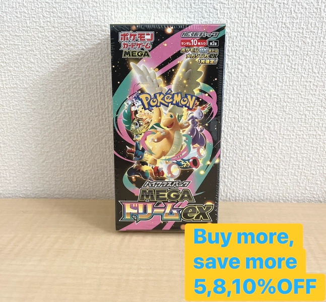 Pokemon Mega Dream EX Booster Box - JPN