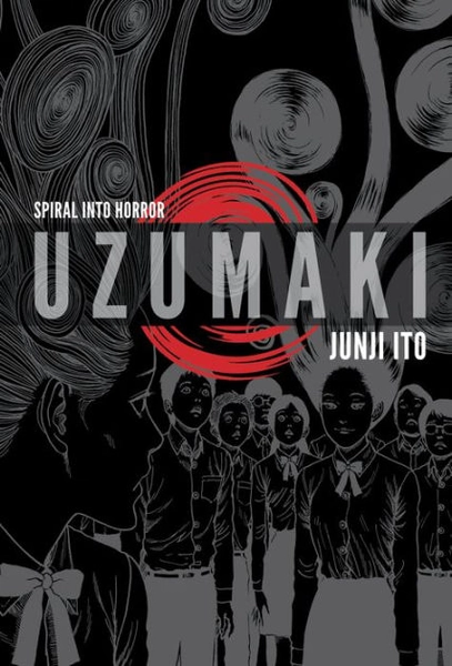 Uzumaki (3-in-1 Deluxe Edition), Hardcover